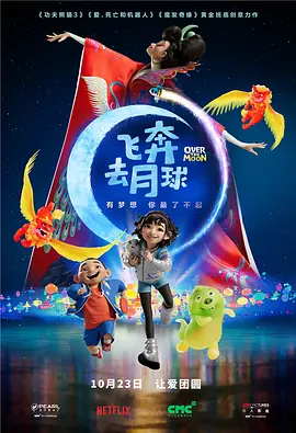 friese性中国老太hd