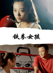 friese性中国老太hd